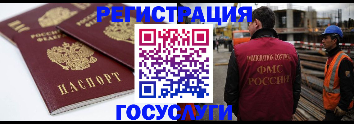 найти адрес прописки в Ессентуках